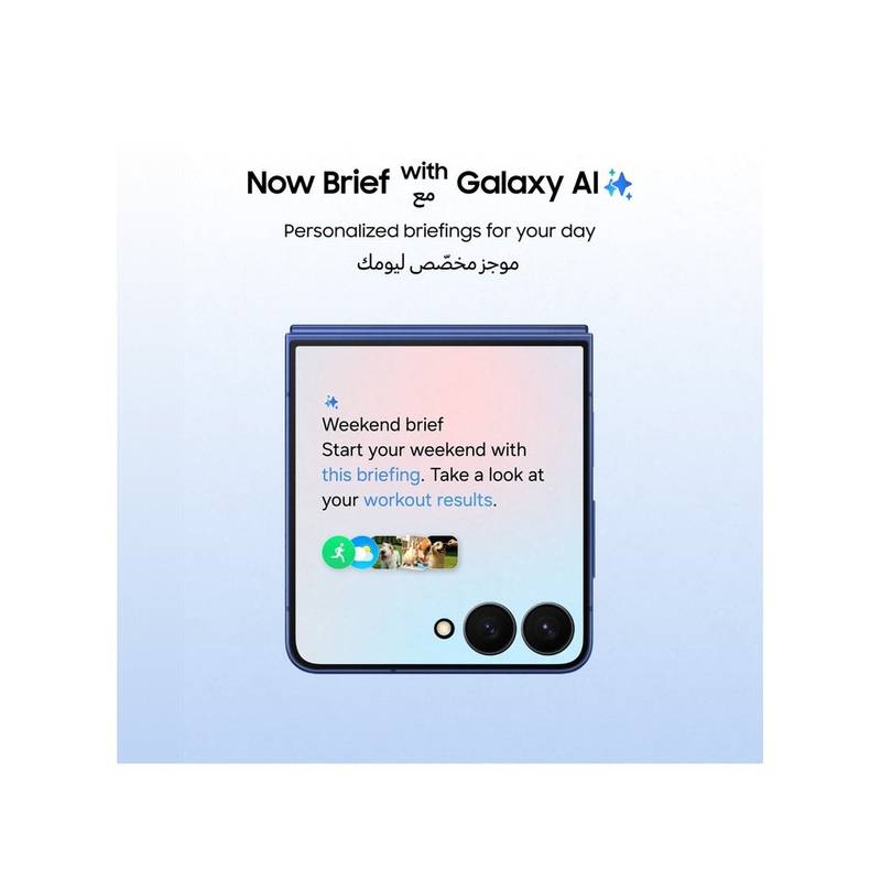 Samsung Galaxy Z Flip7 5G Dual SIM 12GB RAM 256GB – Blue Shadow (International Version) - Image 5