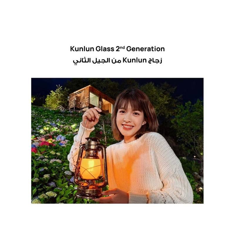 HUAWEI Pura 80 Pro Dual SIM (Glazed Black, 12GB RAM, 512GB) – Middle East Version - Image 8