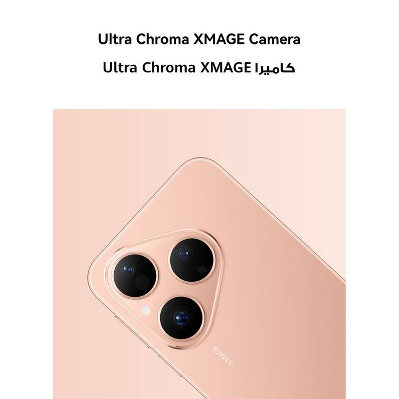 HUAWEI Pura 80 Dual SIM 4G Frosted Gold – 12GB RAM, 256GB – Middle East Version - Image 2