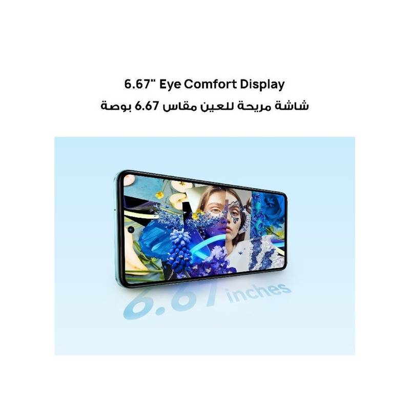 Huawei Nova Y73 Dual SIM 4G 8GB RAM 256GB – Blue – Middle East Version - Image 7