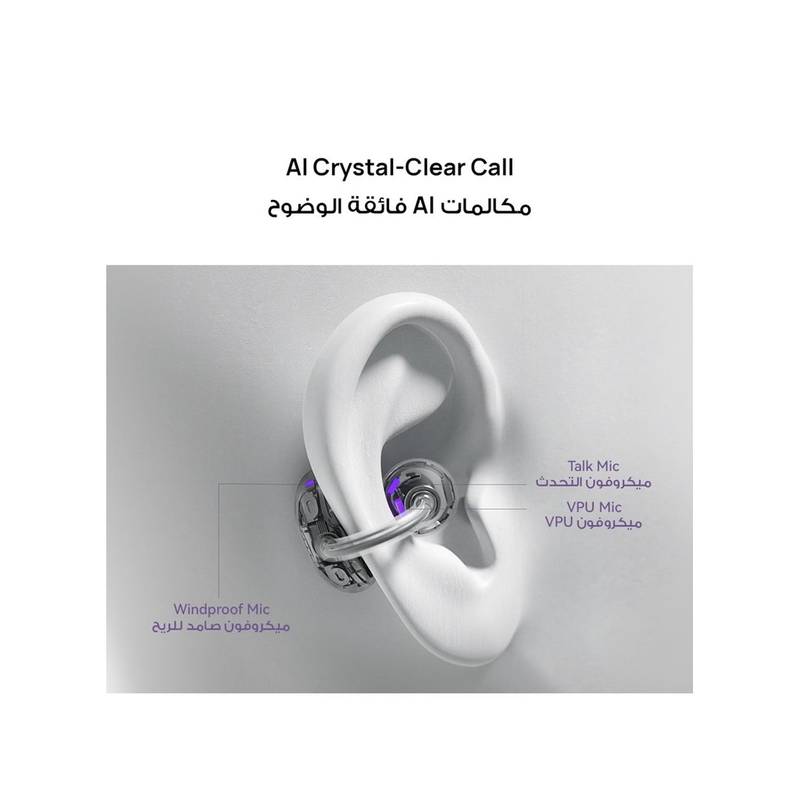 HUAWEI FreeClip Open-Ear True Wireless Bluetooth Earbuds – Futuristic Design, Long Battery, AI Calls – Purple - Image 7