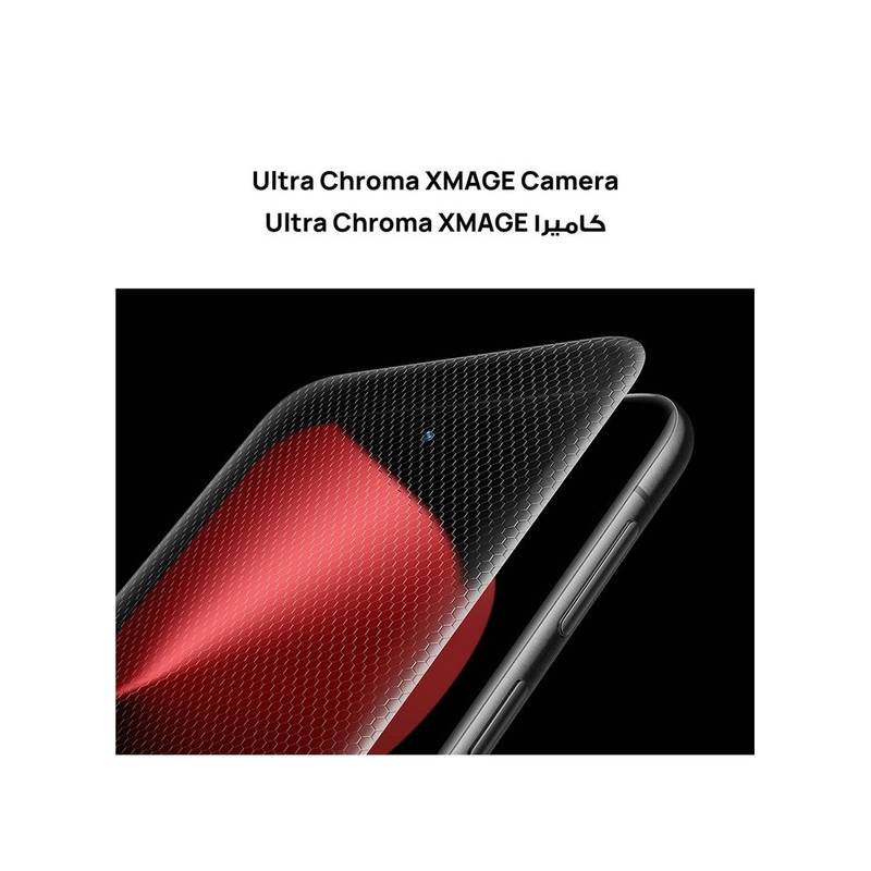 HUAWEI Pura 80 Pro Dual SIM (Glazed Black, 12GB RAM, 512GB) – Middle East Version - Image 6